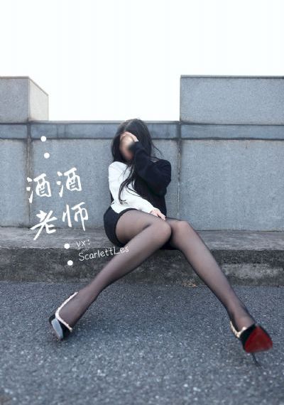 让你管徭役短剧免费观看_DVD高清在线