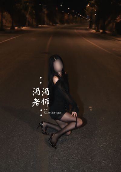错误指控_DVD免费观看电视剧