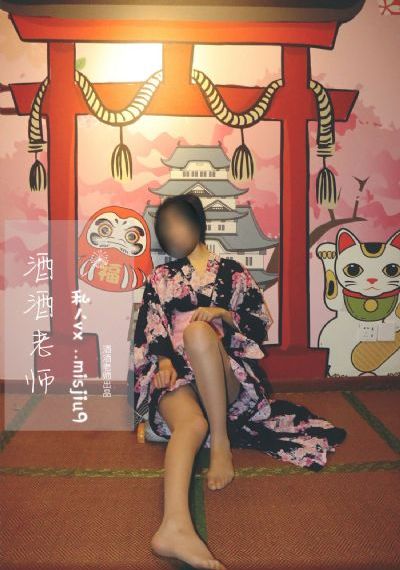 女人B黄色网站_国产在线视频