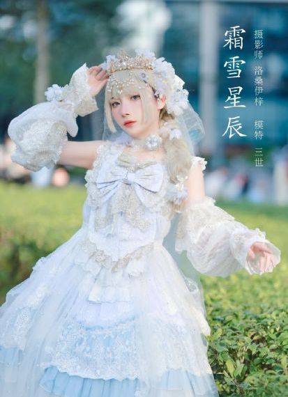 2021国产精品一区二区在线_1080日韩电影在线